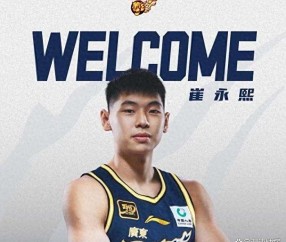 NG28-关于赛前广东宏远调整名单以备CBA常规赛，调整名单环节打磨，质疑声仍在，训练强度明显提升的信息