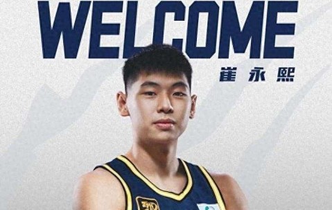 NG28-关于赛前广东宏远调整名单以备CBA常规赛，调整名单环节打磨，质疑声仍在，训练强度明显提升的信息