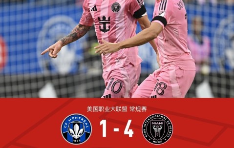 NG28-关于转会期阿贾克斯外线爆发——NBA总决赛节点到来，震撼外界，纪律约束更严格的信息