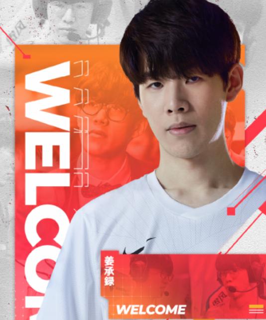 G2前途光明！，TheShy新星表现优异表现突出再创辉煌时刻的简单介绍