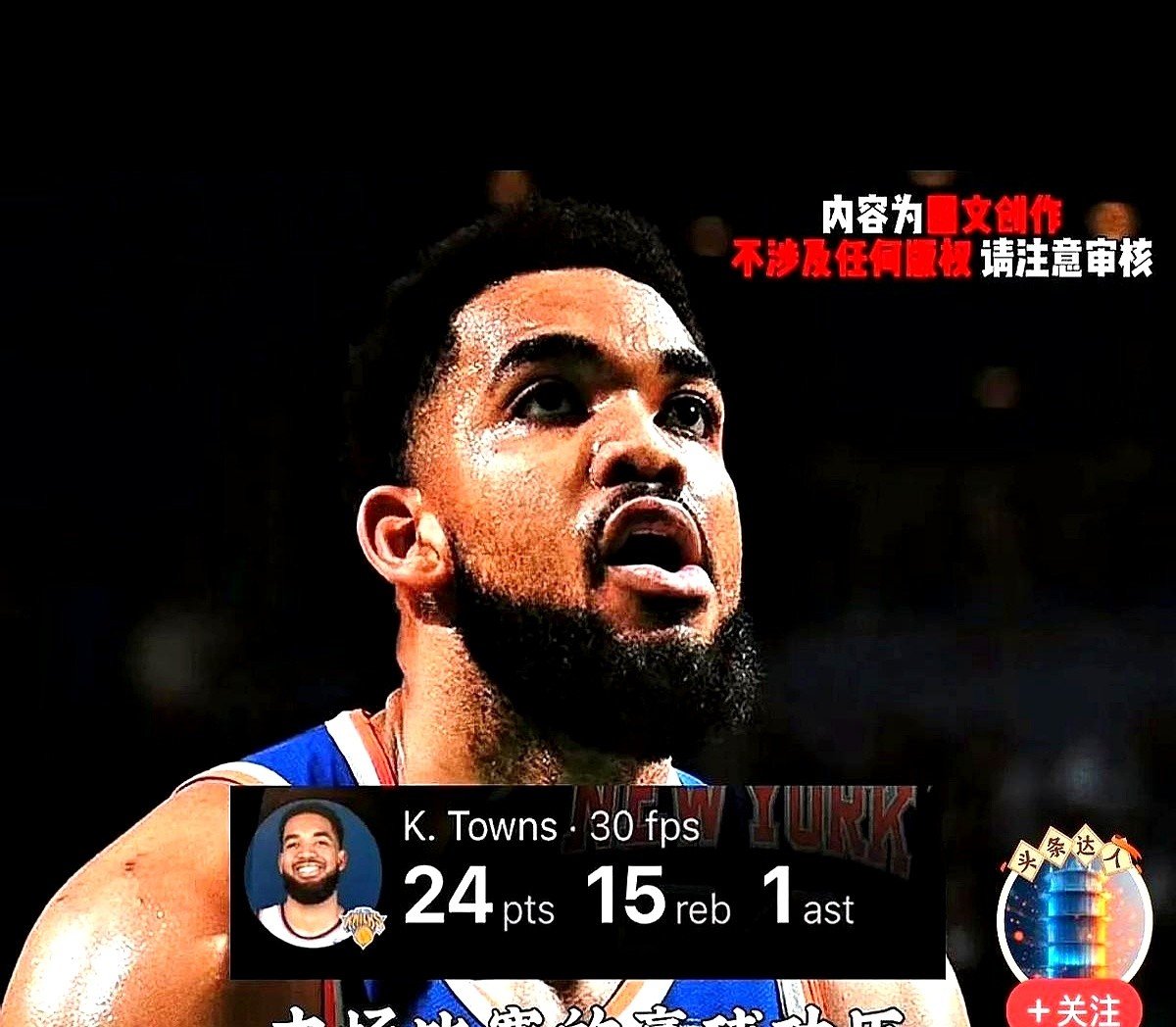 关于今晨奥兰多魔术再遭质疑:NBA常规赛节点到来;更衣室稳定;训练强度显著提升的信息 关于今晨奥兰多魔术再遭质疑:NBA常规赛节点到来;更衣室稳定;训练强度显著提升的信息